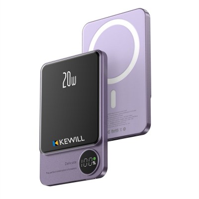 Изысканный подарок KEWILL Magnetic Power с индивидуальным логотипом PowerBank: стильно заряжайте свои устройства и продвигайте и